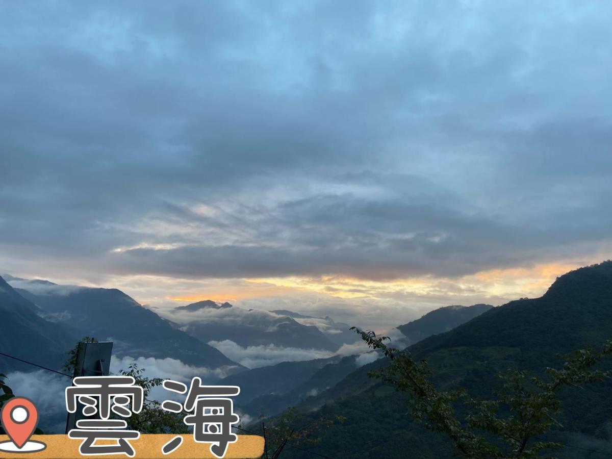 Lala Mountain Homestay‧Cile Farm Hualing Zewnętrze zdjęcie