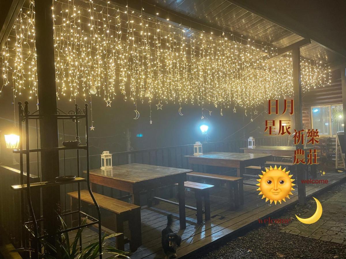 Lala Mountain Homestay‧Cile Farm Hualing Zewnętrze zdjęcie