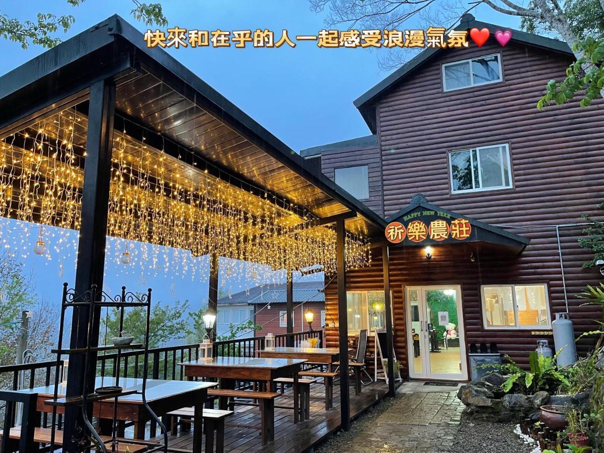 Lala Mountain Homestay‧Cile Farm Hualing Zewnętrze zdjęcie