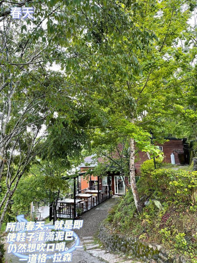 Lala Mountain Homestay‧Cile Farm Hualing Zewnętrze zdjęcie
