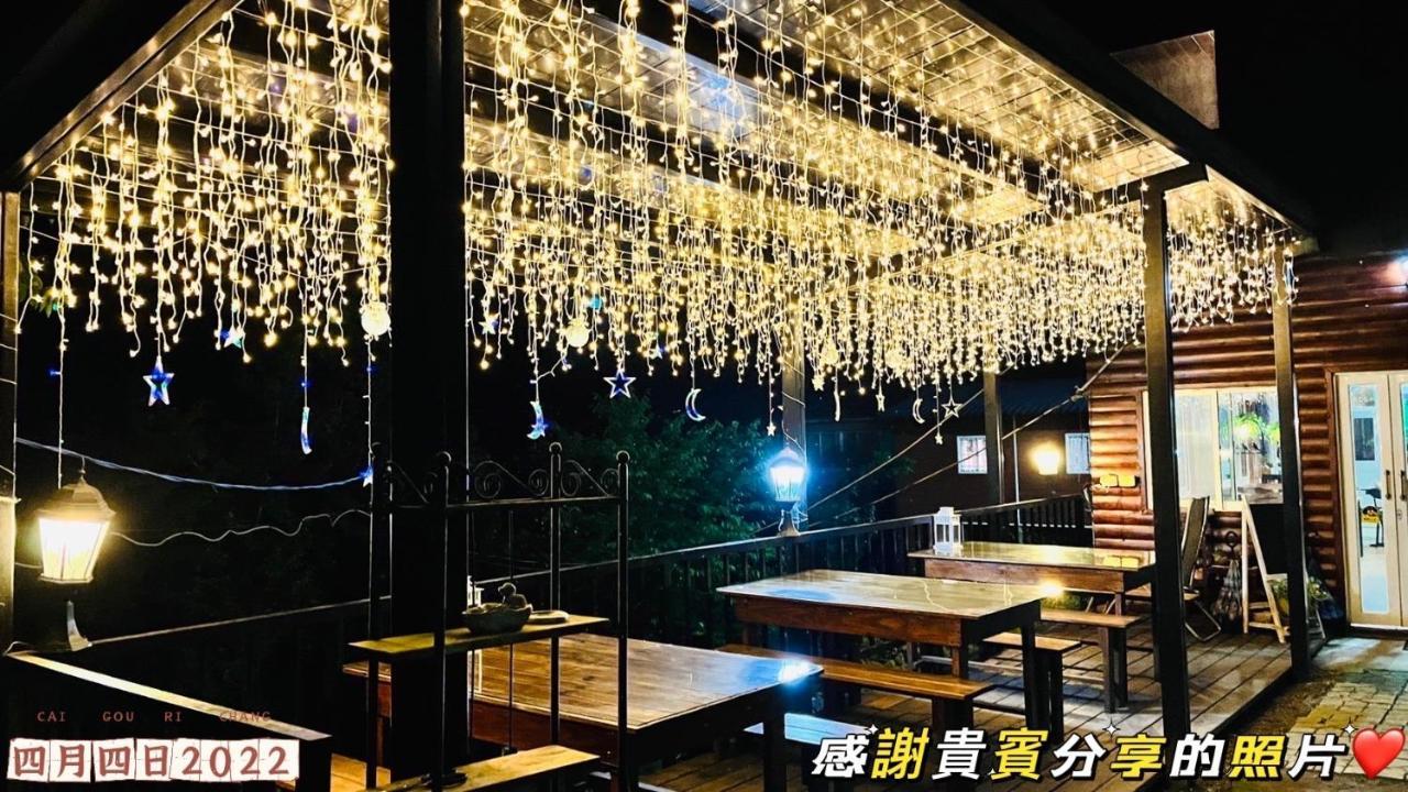 Lala Mountain Homestay‧Cile Farm Hualing Zewnętrze zdjęcie