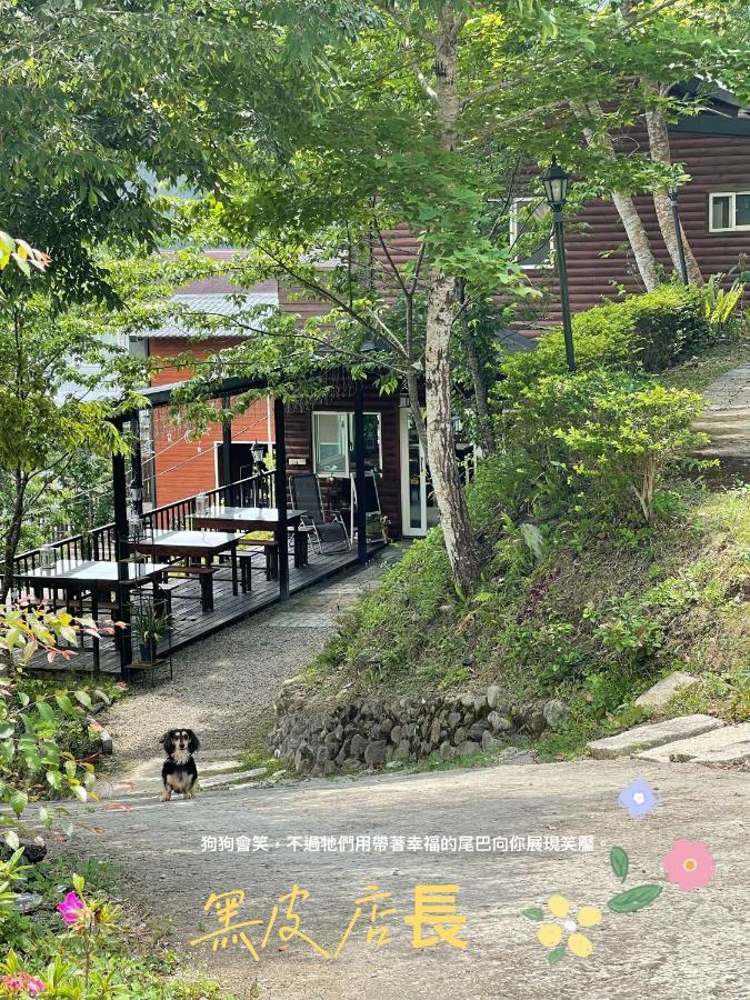Lala Mountain Homestay‧Cile Farm Hualing Zewnętrze zdjęcie