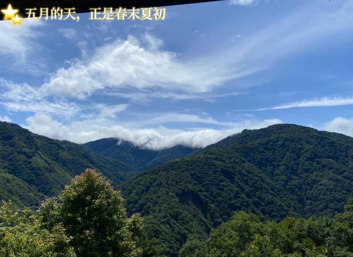 Lala Mountain Homestay‧Cile Farm Hualing Zewnętrze zdjęcie