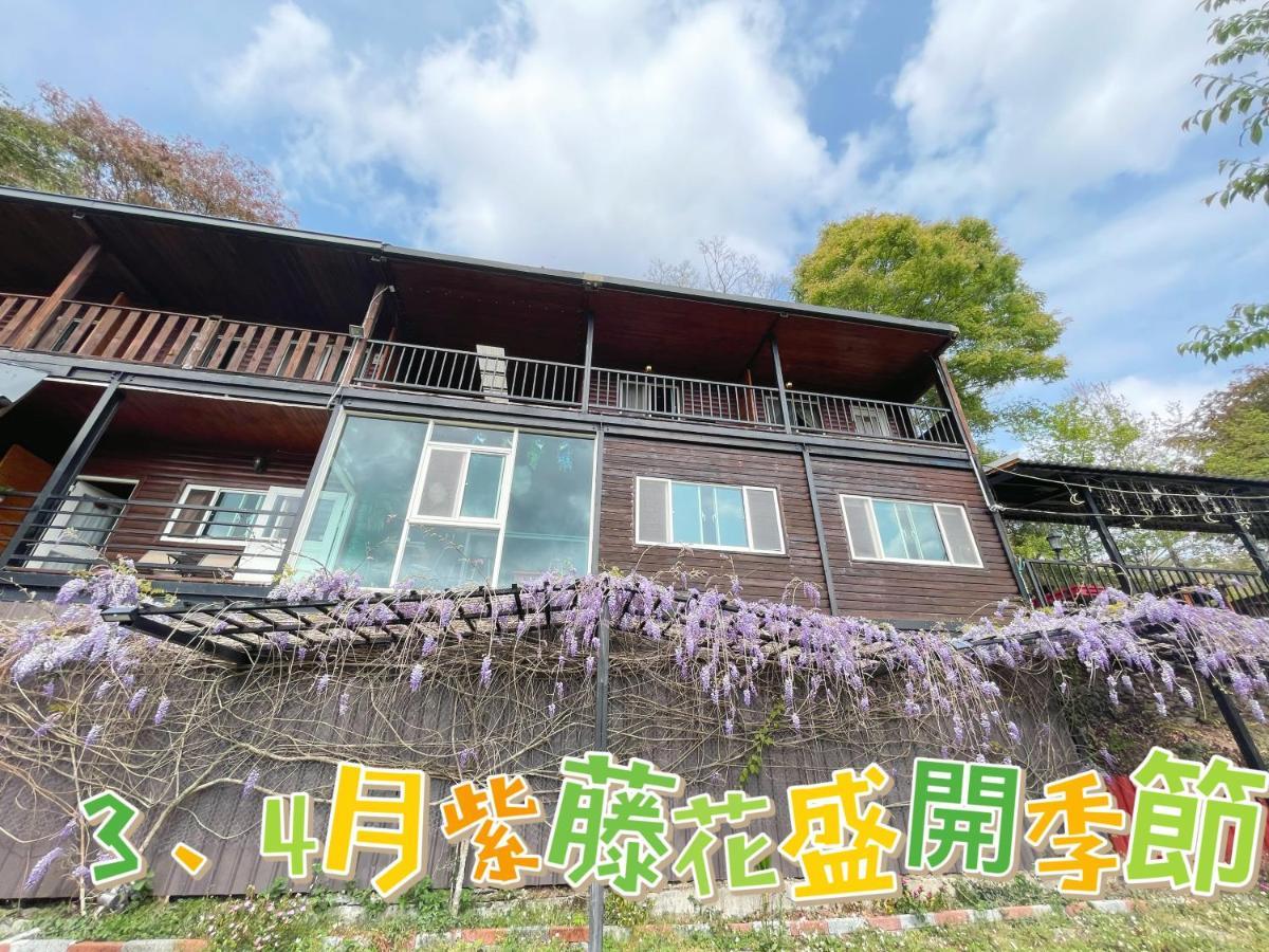 Lala Mountain Homestay‧Cile Farm Hualing Zewnętrze zdjęcie