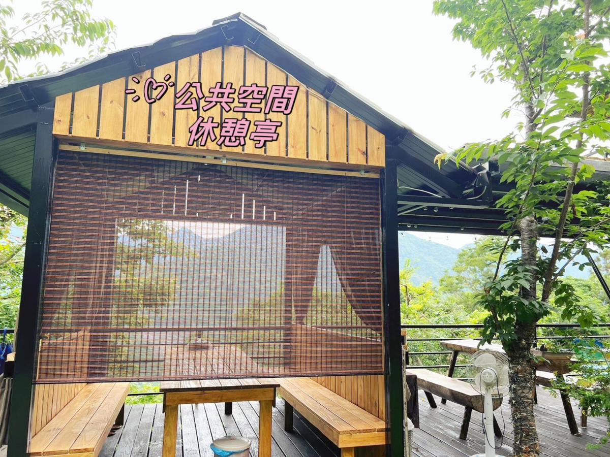 Lala Mountain Homestay‧Cile Farm Hualing Zewnętrze zdjęcie