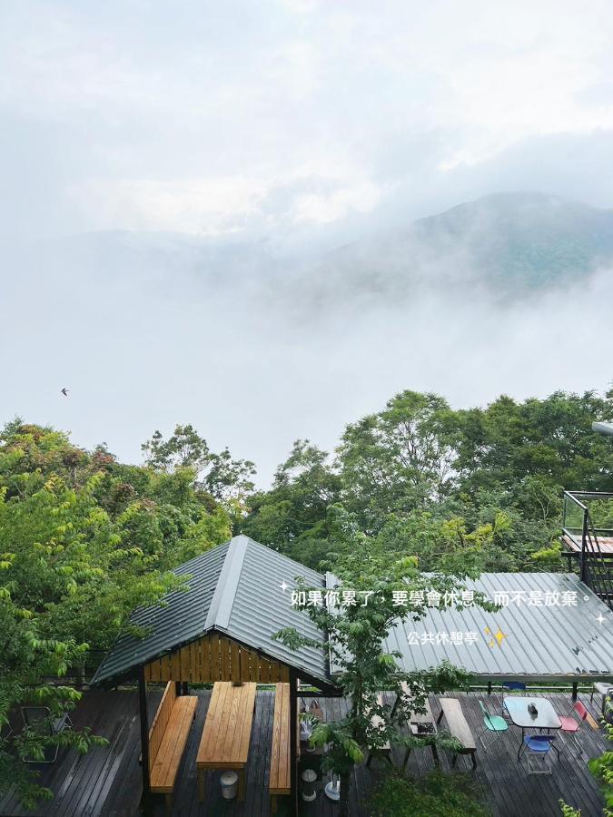 Lala Mountain Homestay‧Cile Farm Hualing Zewnętrze zdjęcie