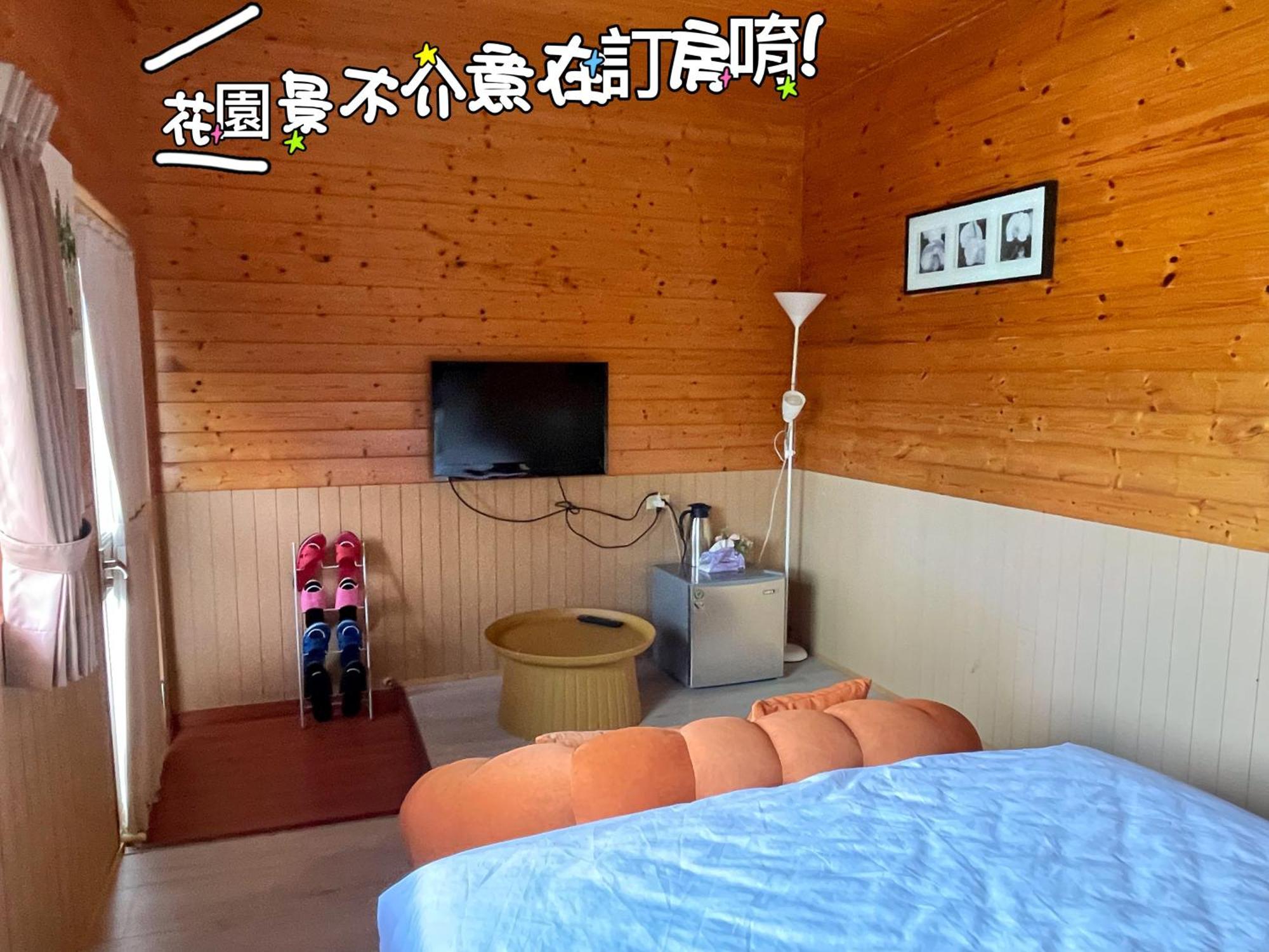 Lala Mountain Homestay‧Cile Farm Hualing Zewnętrze zdjęcie