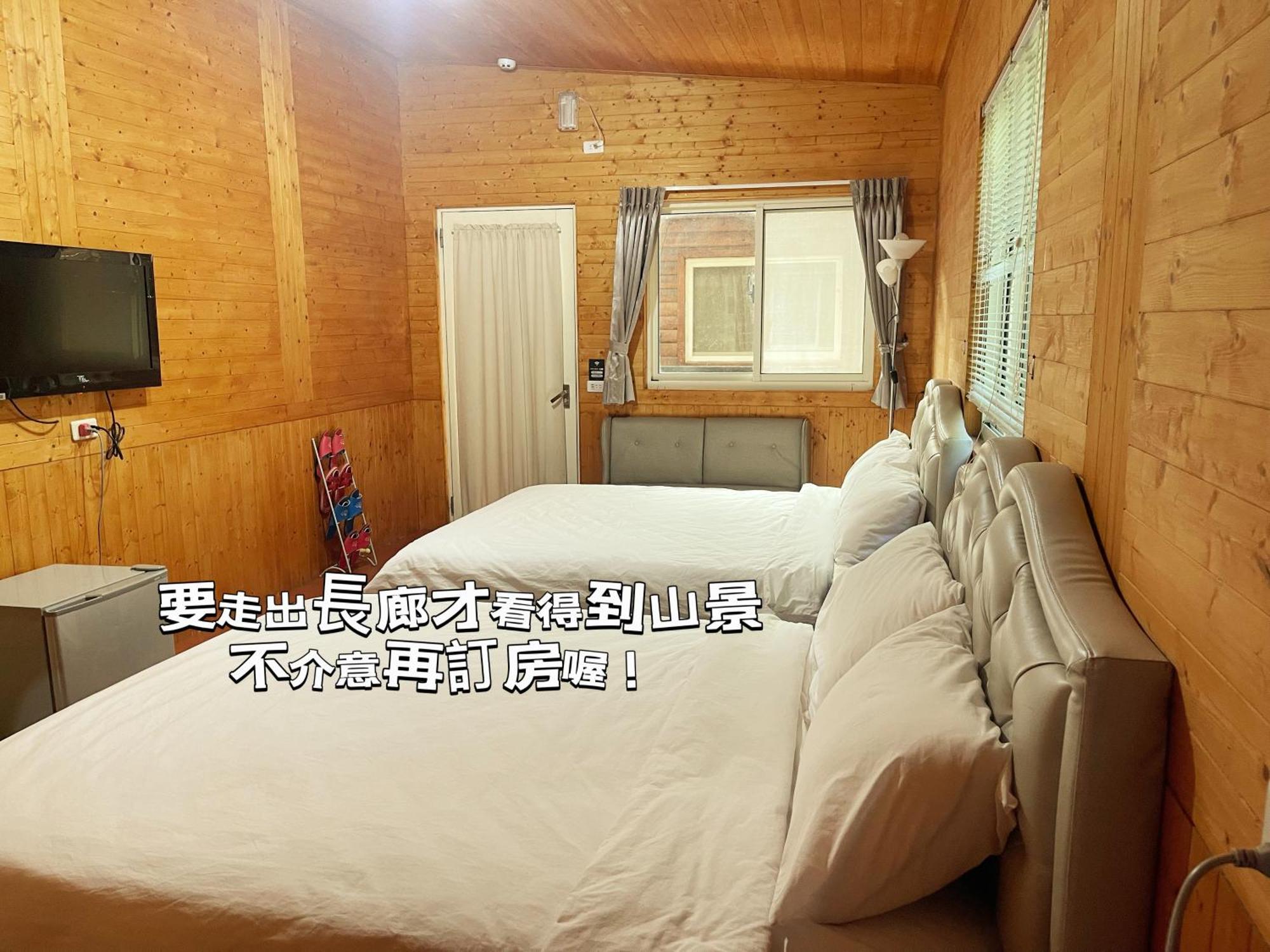 Lala Mountain Homestay‧Cile Farm Hualing Zewnętrze zdjęcie